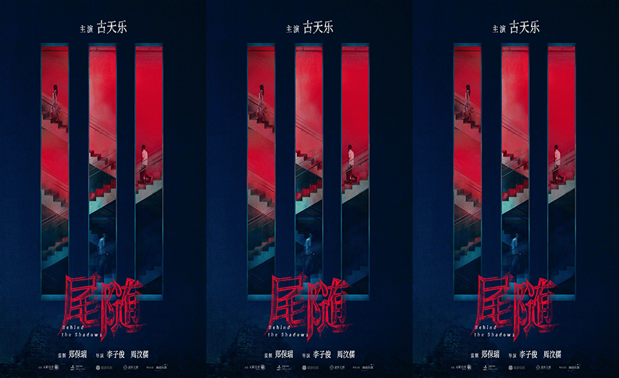 无限自在与天下一达成战略性合作 积极开拓亚洲电影