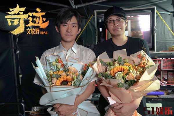 文牧野新作《奇迹》杀青 易烊千玺领衔“打工人”传奇(图2)