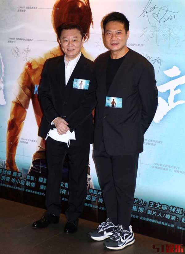 高分高口碑纪录片《龙虎武师》香港首映  钱嘉乐坦言对票房无压力(图4)