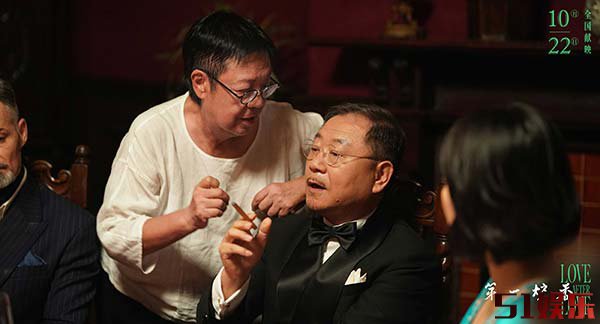 《第一炉香》预售开启期待 许鞍华携实力班底倾力呈现 (图5)