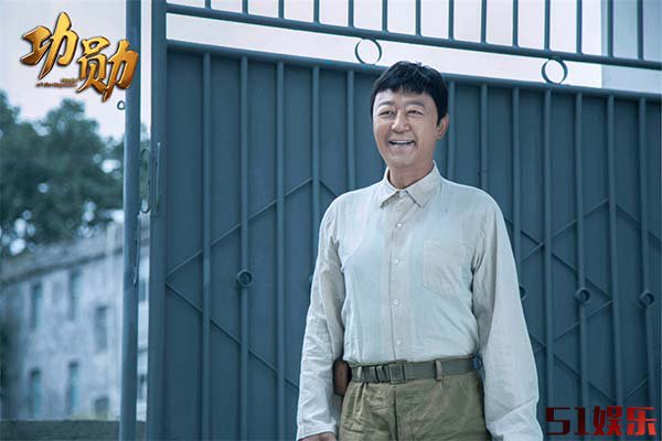 《功勋》：三重“显影”，读懂功勋对共和国的郑重回答(图4)