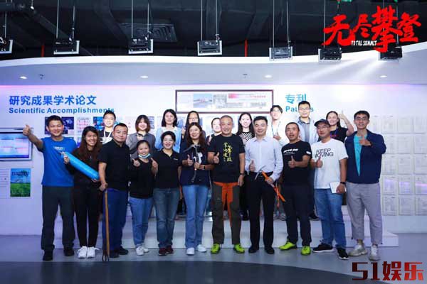 无腿登珠峰超震撼!夏伯渝:活着就要为梦想而奋斗! 电影《无尽攀登》深圳开启全国路演(图6) 无腿登珠峰超震撼!夏伯渝:活着就要为梦想而奋斗! 电影《无尽攀登》深圳开启全国路演(图6)