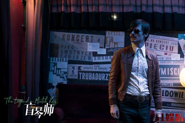 影评人力挺《盲琴师》即将上映 高口碑励志佳作全网期待(图1) 影评人力挺《盲琴师》即将上映 高口碑励志佳作全网期待(图1)