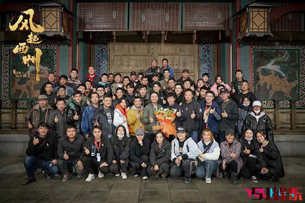 《风起西州》圆满杀青 娜扎许魏洲联手“搞事业”诠释励志传奇(图10) 《风起西州》圆满杀青 娜扎许魏洲联手“搞事业”诠释励志传奇(图10)