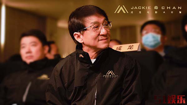 成龙电影A计划第五期举办创投路演 A计划发起人成龙惊喜现身武汉(图4) 成龙电影A计划第五期举办创投路演 A计划发起人成龙惊喜现身武汉(图4)