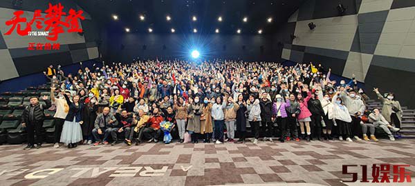 电影《无尽攀登》全平台口碑继续领跑 全国路演昆明站为心中高山去攀登(图8) 电影《无尽攀登》全平台口碑继续领跑 全国路演昆明站为心中高山去攀登(图8)