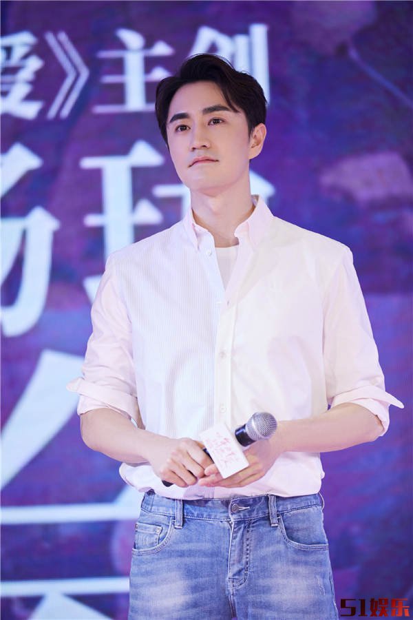 杨玏新电影《以年为单位的恋爱》火热进行 映后互动被夸江宇共情感强(图2) 杨玏新电影《以年为单位的恋爱》火热进行 映后互动被夸江宇共情感强(图2)