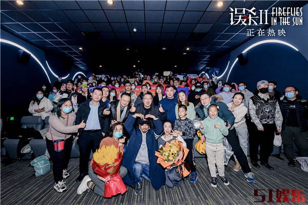 《误杀2》路演青岛站任达华揭秘角色幕后细节 引观众频频称赞(图1) 《误杀2》路演青岛站任达华揭秘角色幕后细节 引观众频频称赞(图1)