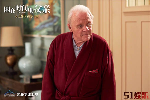 《困在时间里的父亲》获金鸡奖最佳外语片大奖 品质佳作征服全球(图4) 《困在时间里的父亲》获金鸡奖最佳外语片大奖 品质佳作征服全球(图4)