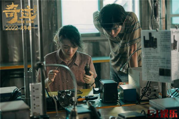 《奇迹》易烊千玺集结奇人 笑迎暖梦发光发热(图6) 《奇迹》易烊千玺集结奇人 笑迎暖梦发光发热(图6)
