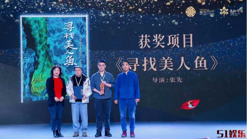 中国电影基金会吴天明青年电影高峰会荣誉典礼在济南圆满落幕(图3) 中国电影基金会吴天明青年电影高峰会荣誉典礼在济南圆满落幕(图3)