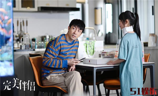 张鲁一《完美伴侣》开启“煮夫”模式 塑造独立女性的“人间理想”(图3) 张鲁一《完美伴侣》开启“煮夫”模式 塑造独立女性的“人间理想”(图3)