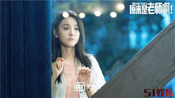 陈学冬王瑞昌追爱各出奇招 《原来是老师啊》上演“甜蜜狙击”(图5)