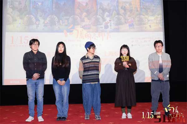动画电影《向着明亮那方》今日公映 治愈画风引领国产动画新风潮(图3) 动画电影《向着明亮那方》今日公映 治愈画风引领国产动画新风潮(图3)
