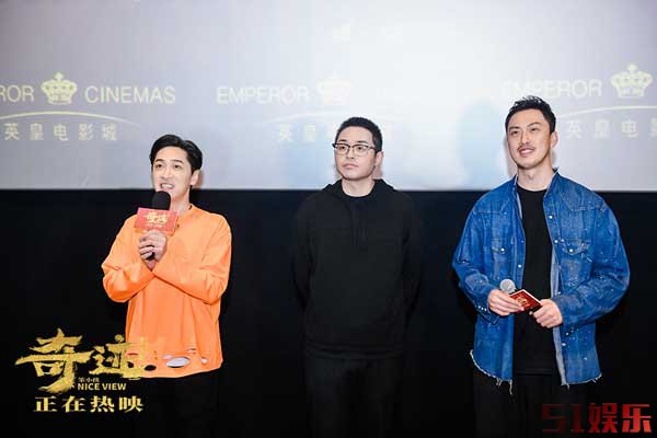 《奇迹·笨小孩》路演收官 文牧野用心诠释“以爱为名”幸福故事(图4) 《奇迹·笨小孩》路演收官 文牧野用心诠释“以爱为名”幸福故事(图4)