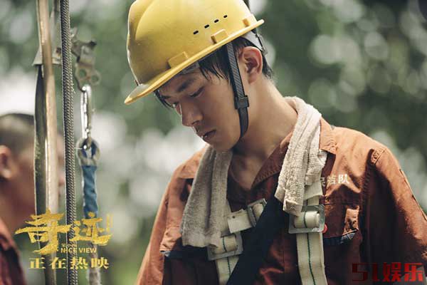 《奇迹·笨小孩》路演收官 文牧野用心诠释“以爱为名”幸福故事(图5) 《奇迹·笨小孩》路演收官 文牧野用心诠释“以爱为名”幸福故事(图5)