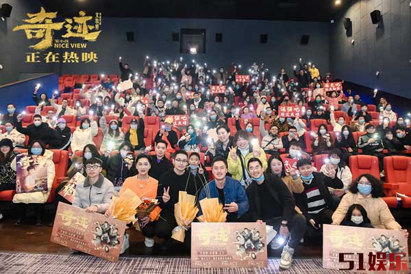 《奇迹·笨小孩》路演收官 文牧野用心诠释“以爱为名”幸福故事(图1) 《奇迹·笨小孩》路演收官 文牧野用心诠释“以爱为名”幸福故事(图1)