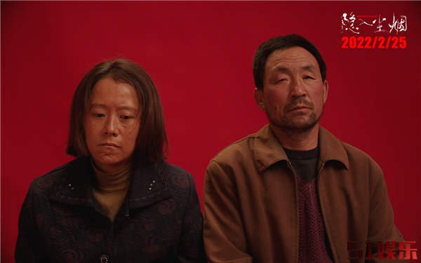 电影《隐入尘烟》海报预告双发 武仁林海清相视而笑深情告白(图3)