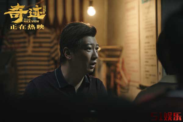 《奇迹·笨小孩》发全国路演特辑 文牧野解读影片细节传播幸福能量(图3) 《奇迹·笨小孩》发全国路演特辑 文牧野解读影片细节传播幸福能量(图3)