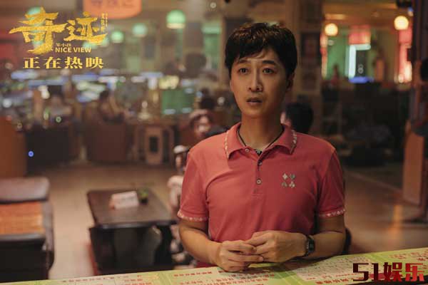《奇迹·笨小孩》发全国路演特辑 文牧野解读影片细节传播幸福能量(图4) 《奇迹·笨小孩》发全国路演特辑 文牧野解读影片细节传播幸福能量(图4)