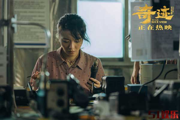 《奇迹·笨小孩》发全国路演特辑 文牧野解读影片细节传播幸福能量(图5) 《奇迹·笨小孩》发全国路演特辑 文牧野解读影片细节传播幸福能量(图5)