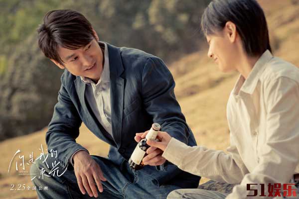 电影《你是我的一束光》2月25日温暖上映,袁文康王西跨越千里寻心之旅(图3) 电影《你是我的一束光》2月25日温暖上映,袁文康王西跨越千里寻心之旅(图3)