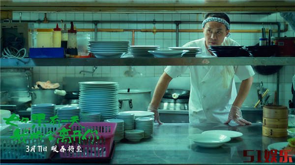 《如果有一天我将会离开你》曝女性特辑，齐溪邱天张艾嘉柔韧化解人生困境(图7)