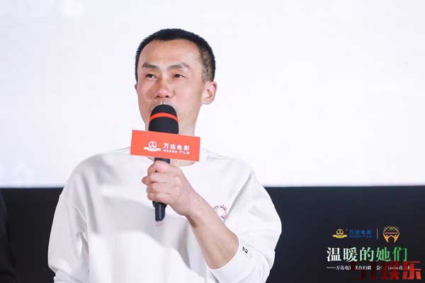 《如果有一天我将会离开你》点映会 万达电影联合妇联社会组织致敬女性(图3) 《如果有一天我将会离开你》点映会 万达电影联合妇联社会组织致敬女性(图3)