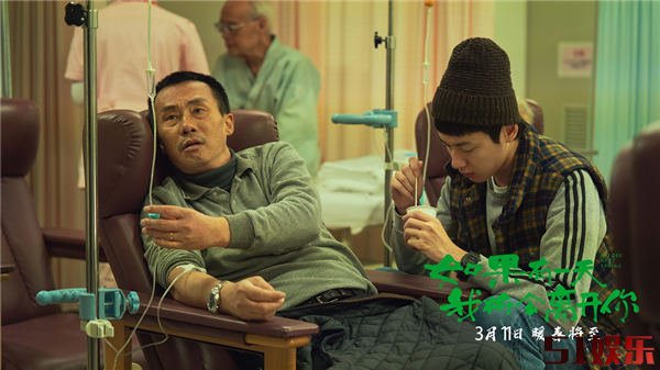 《如果有一天我将会离开你》发布“异乡的我们”特辑 喜乐悲欢共谱异乡人世间(图6) 《如果有一天我将会离开你》发布“异乡的我们”特辑 喜乐悲欢共谱异乡人世间(图6)