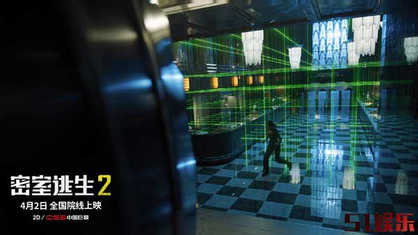 好莱坞惊悚黑马《密室逃生2》即将上映 小长假必看“提神”力作(图2) 好莱坞惊悚黑马《密室逃生2》即将上映 小长假必看“提神”力作(图2)