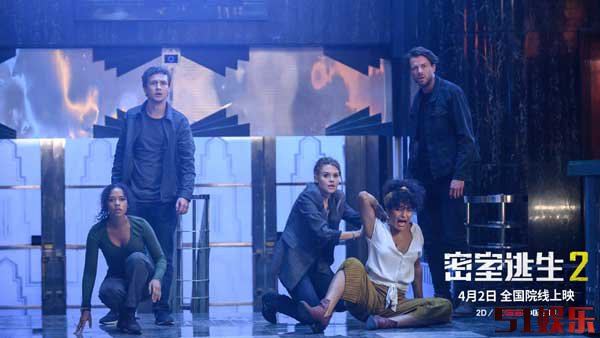 《密室逃生2》开启预售曝终极海报预告 4月2日惊悚爆表挑战极限(图3) 《密室逃生2》开启预售曝终极海报预告 4月2日惊悚爆表挑战极限(图3)