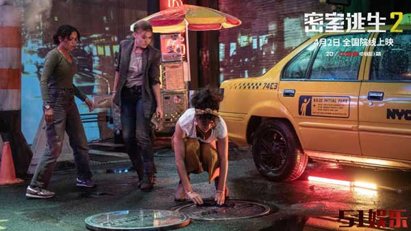 《密室逃生2》开启预售曝终极海报预告 4月2日惊悚爆表挑战极限(图6) 《密室逃生2》开启预售曝终极海报预告 4月2日惊悚爆表挑战极限(图6)
