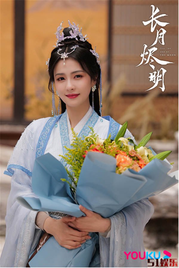 《长月烬明》曝杀青特辑 罗云熙白鹿造型惊艳唯美感拉满(图3) 《长月烬明》曝杀青特辑 罗云熙白鹿造型惊艳唯美感拉满(图3)