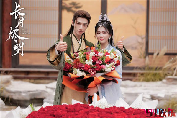 《长月烬明》曝杀青特辑 罗云熙白鹿造型惊艳唯美感拉满(图1) 《长月烬明》曝杀青特辑 罗云熙白鹿造型惊艳唯美感拉满(图1)