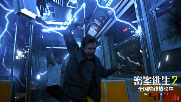 《密室逃生2》曝食人沙滩片段 口碑出炉获观众“惊”心安利(图3)