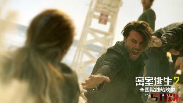 《密室逃生2》曝食人沙滩片段 口碑出炉获观众“惊”心安利(图1)