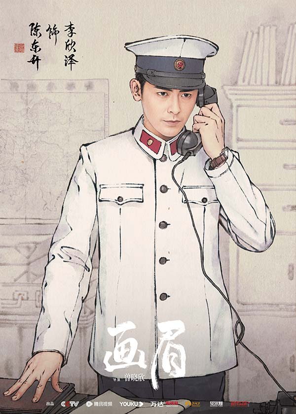 5-李欣泽-拷贝.jpg